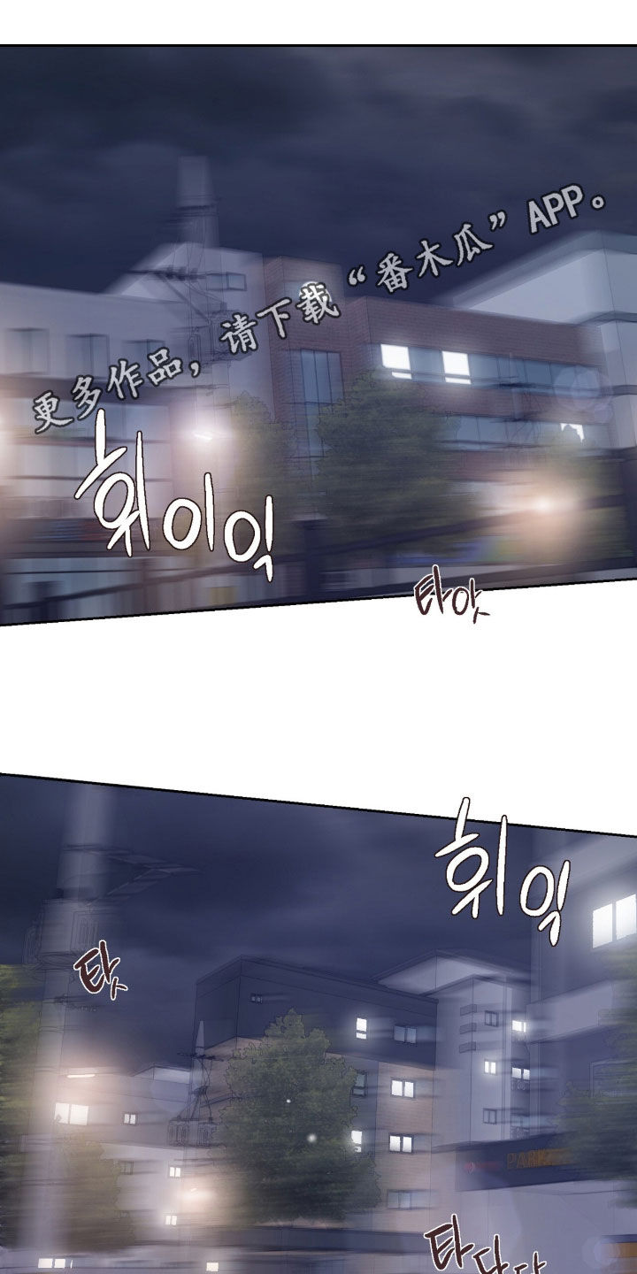 第74话0