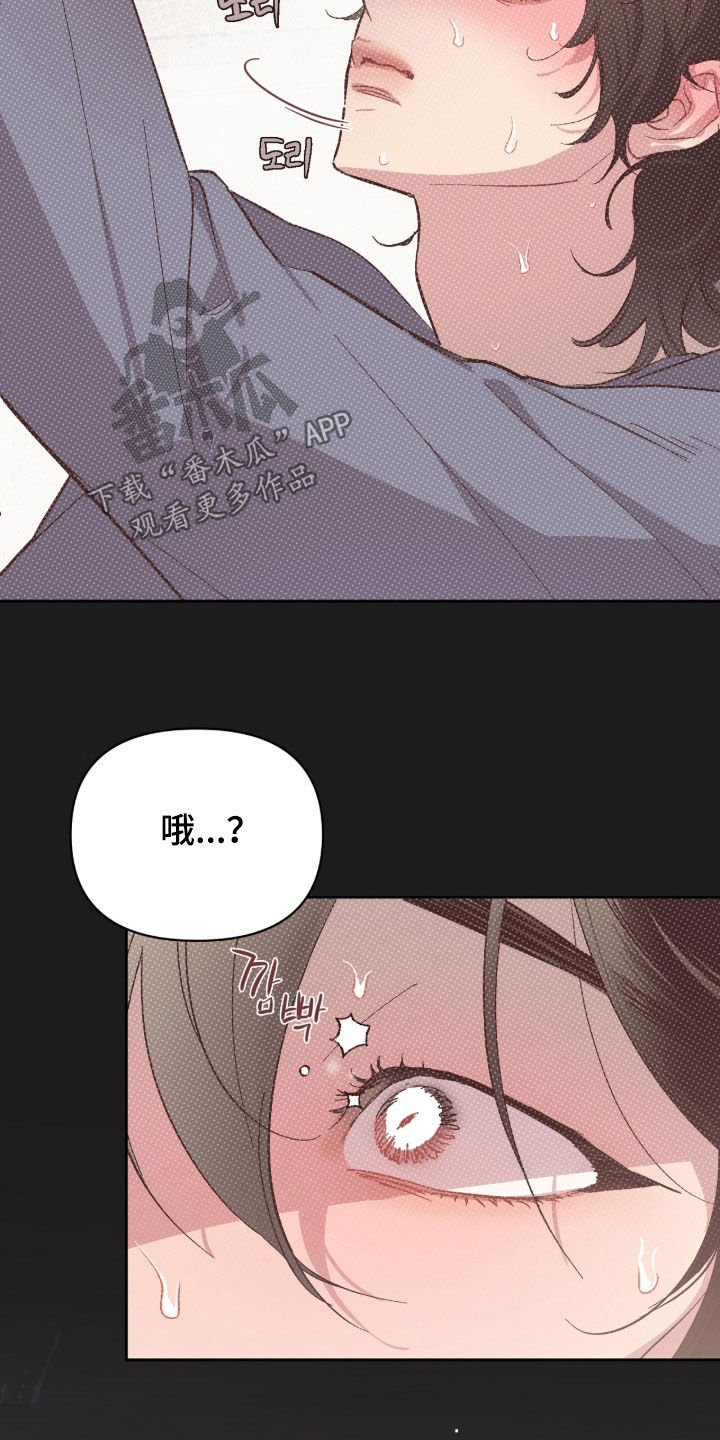 第74话15
