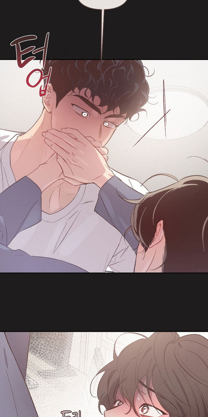第74话14