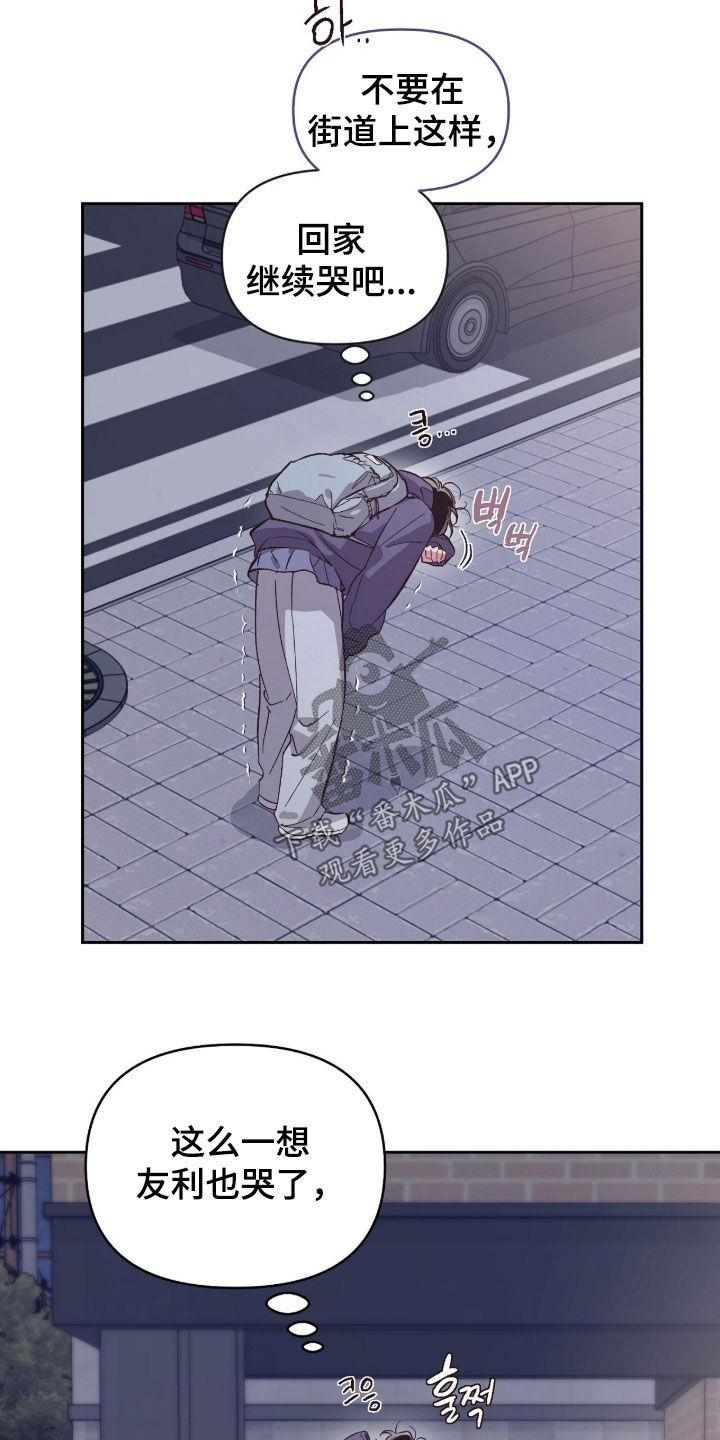 第74话22
