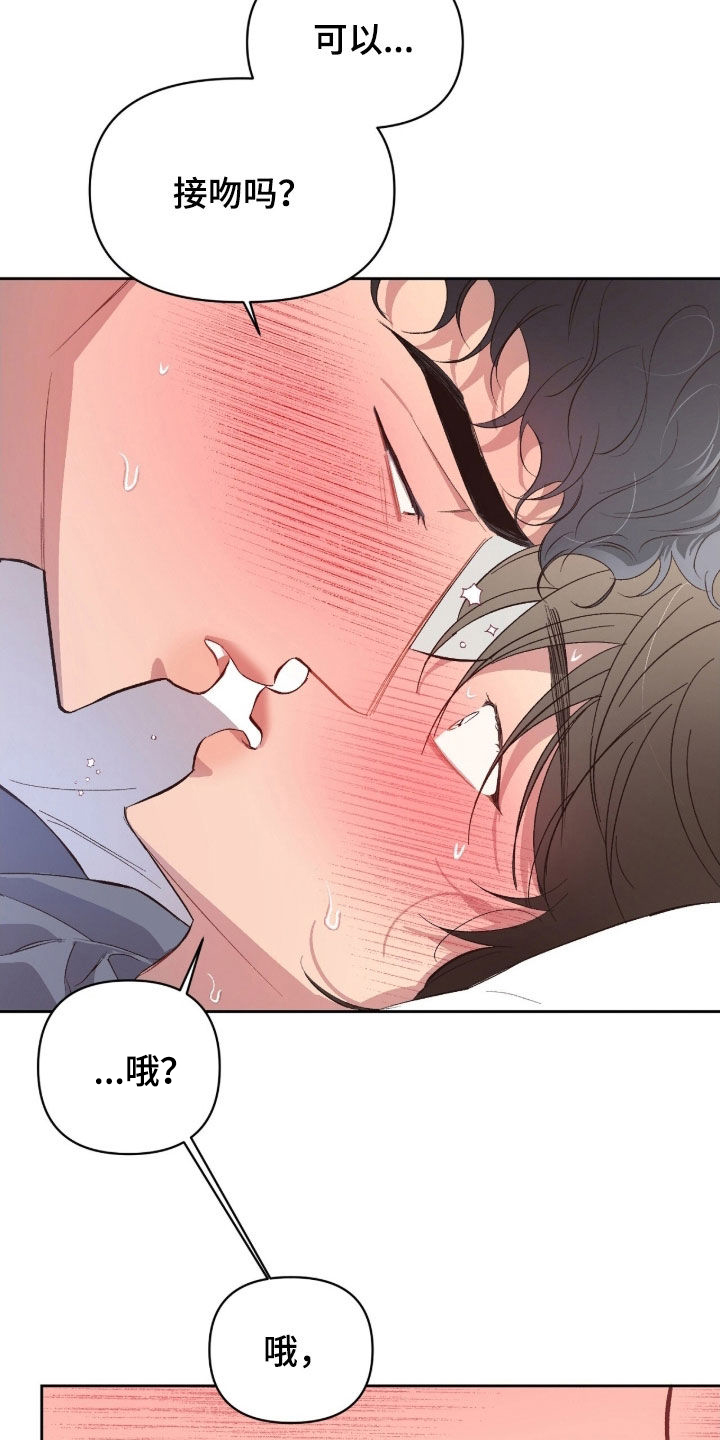 第73话1