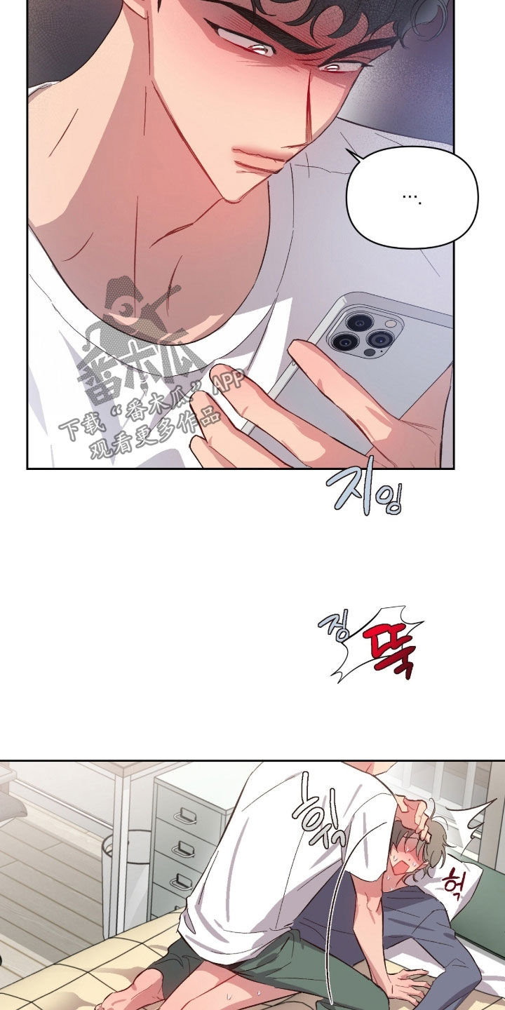 第72话12