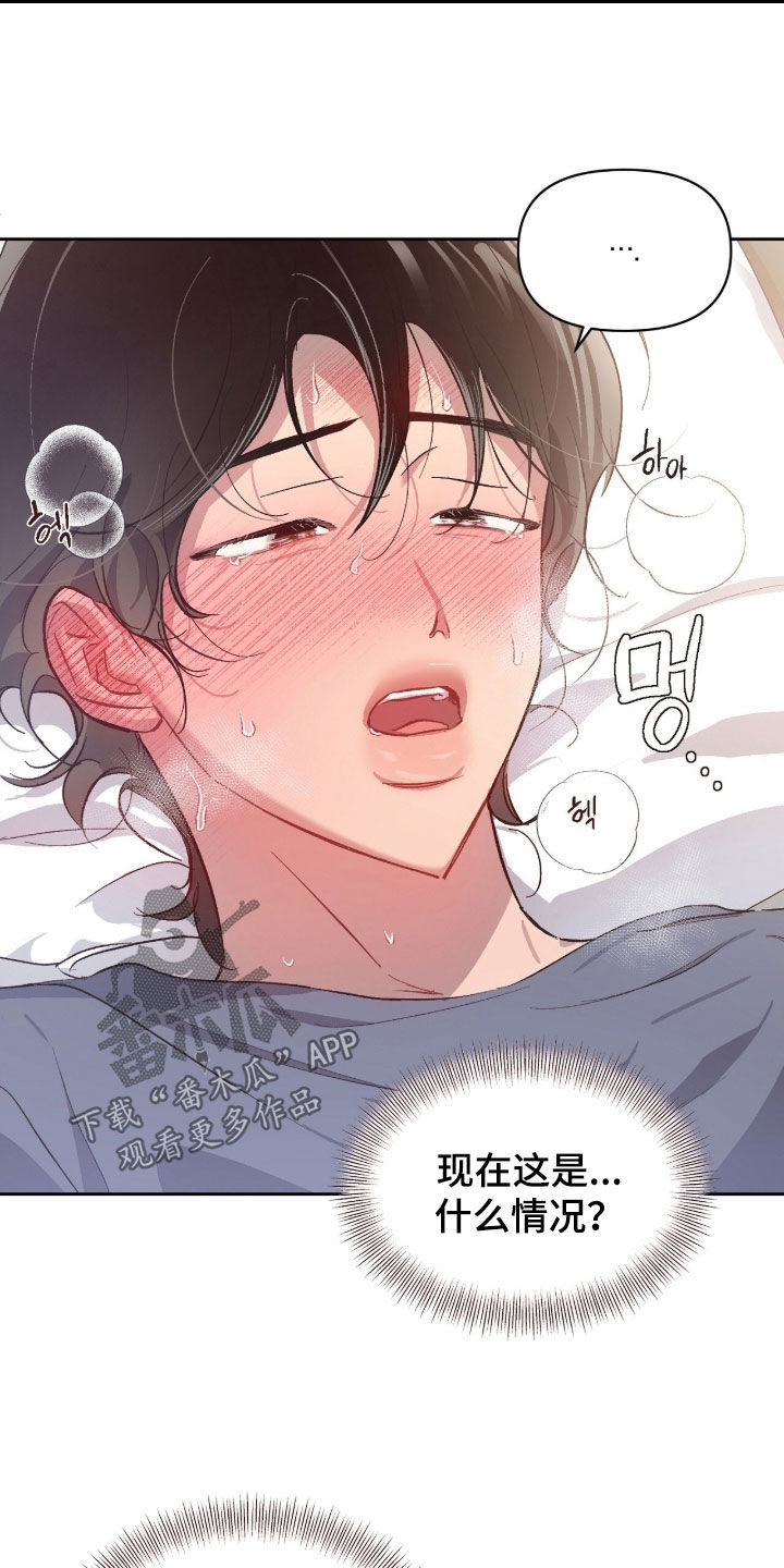 第72话1