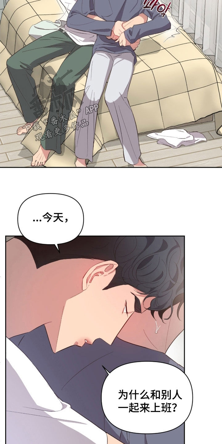 第70话2