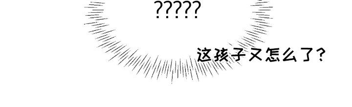 第69话19