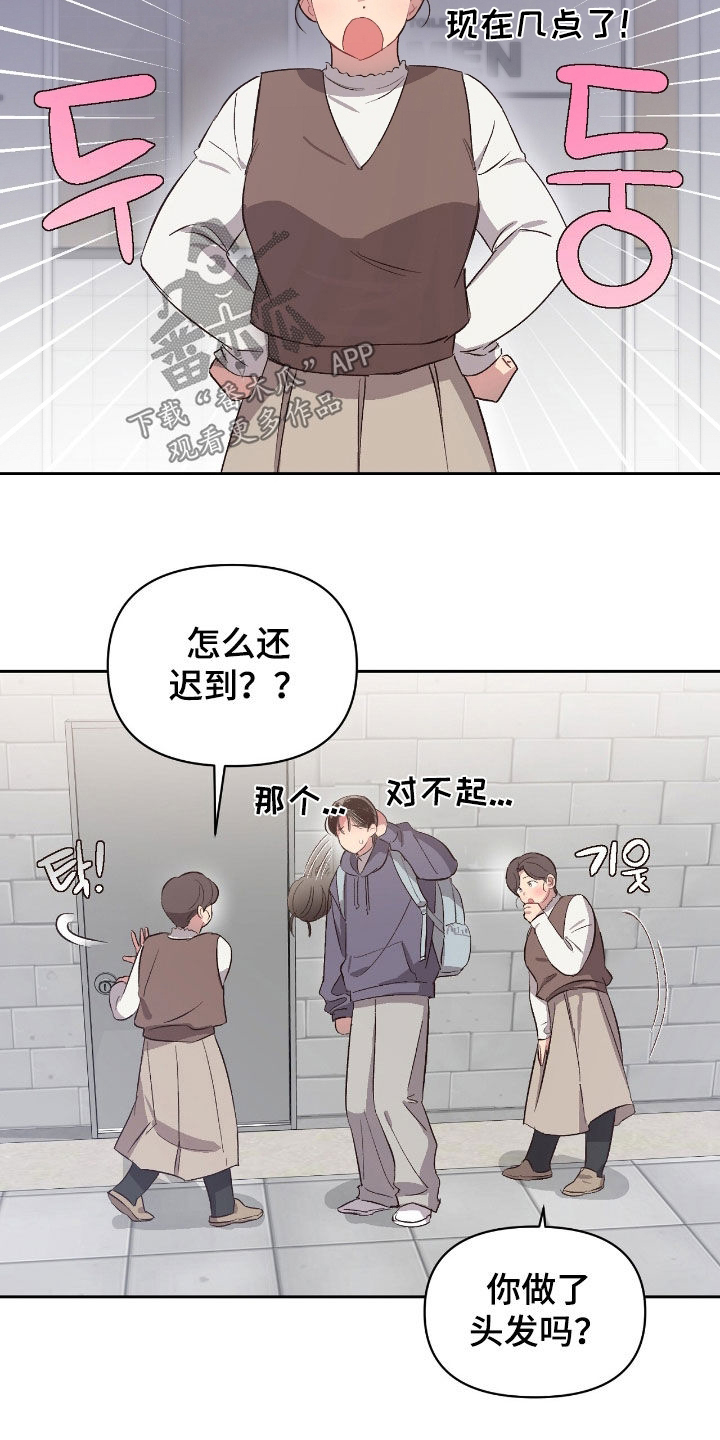 第68话1
