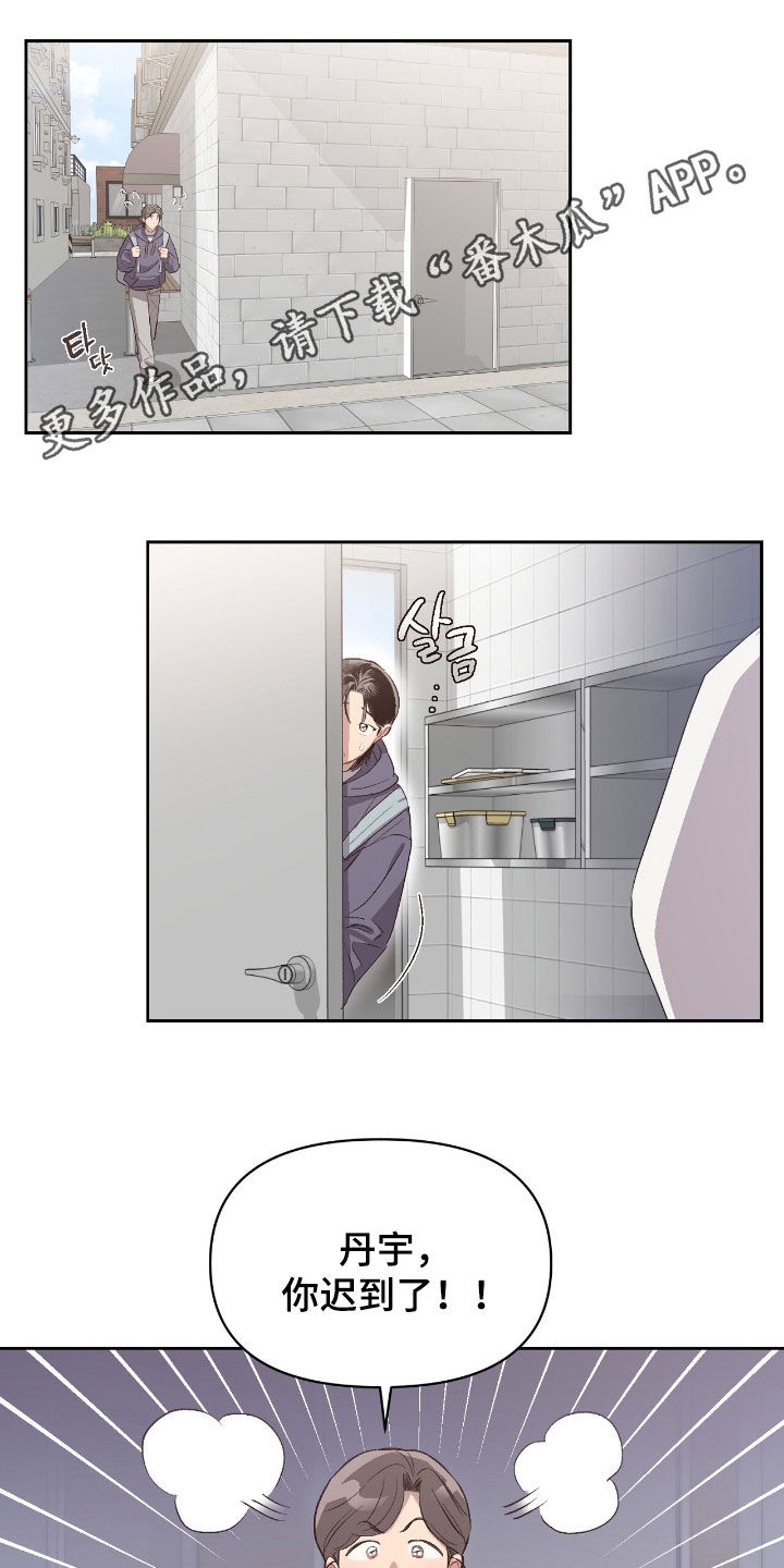 第68话0