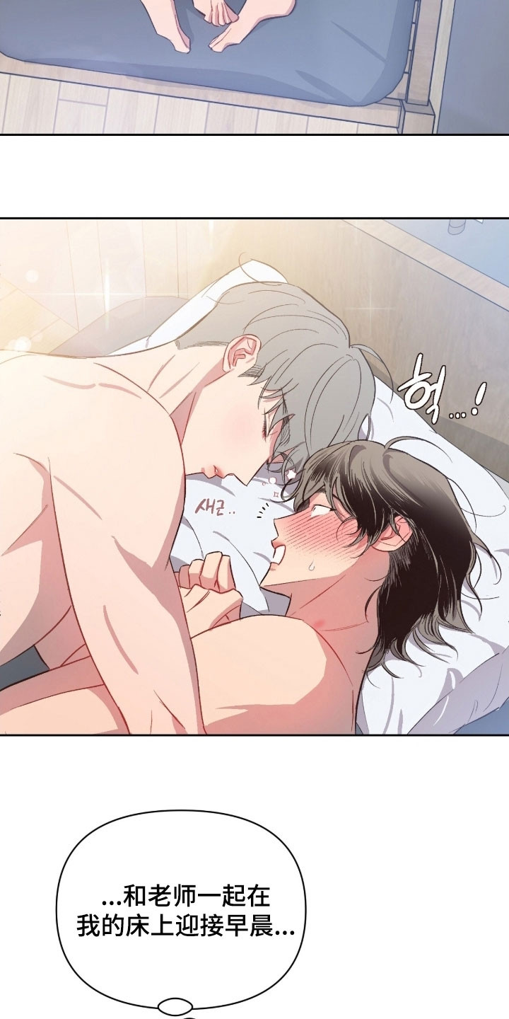第66话1