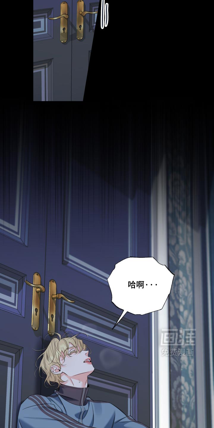 第104话14