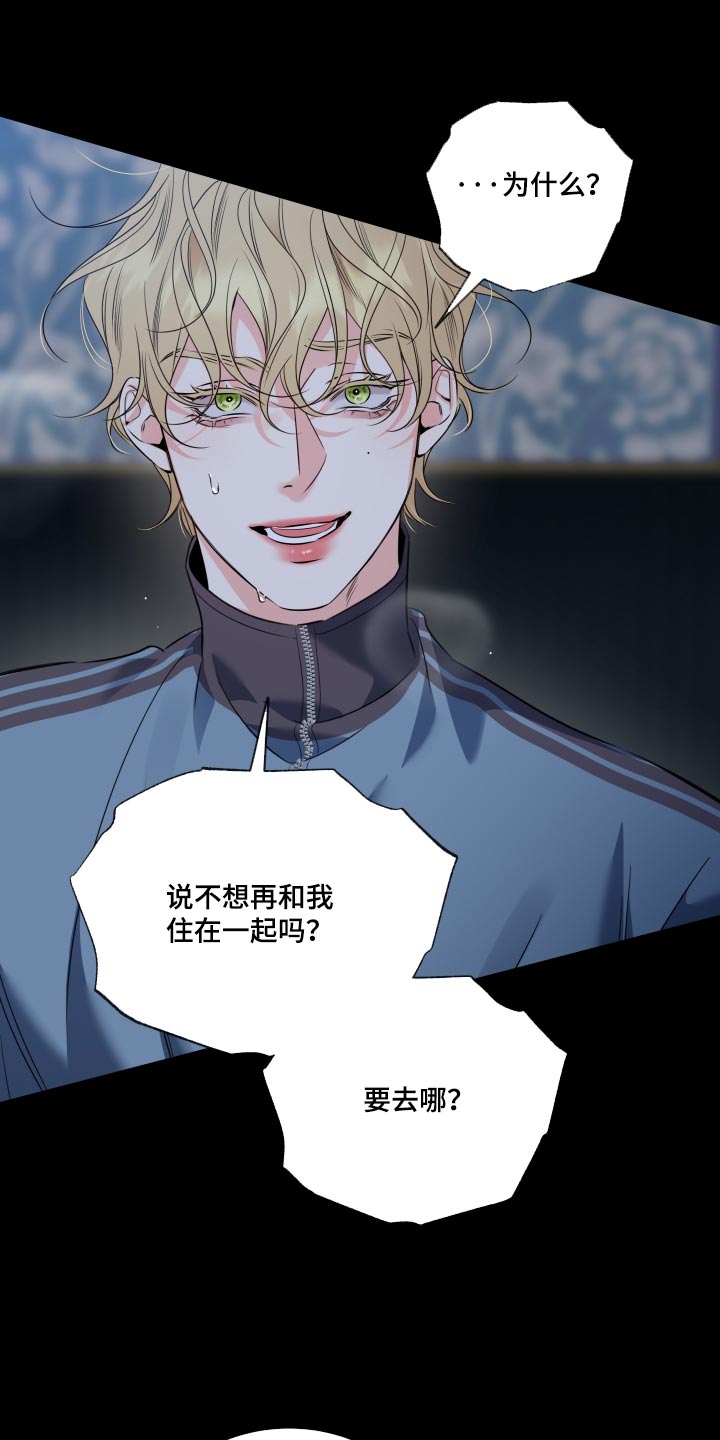 第107话0