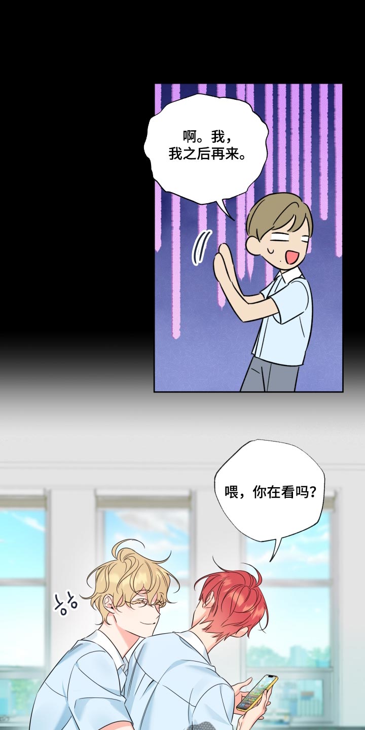 第106话0