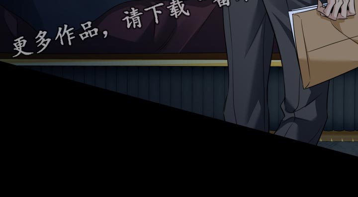 第106话18