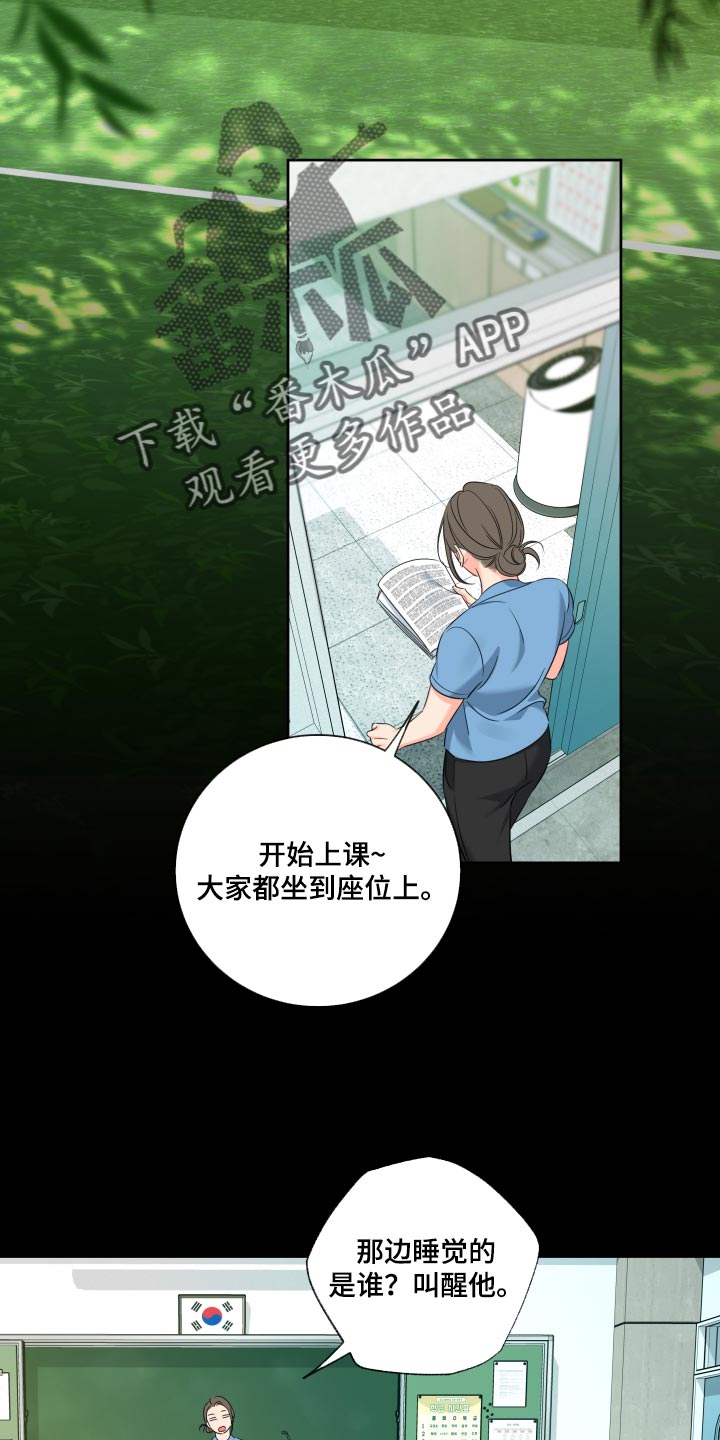 第105话1