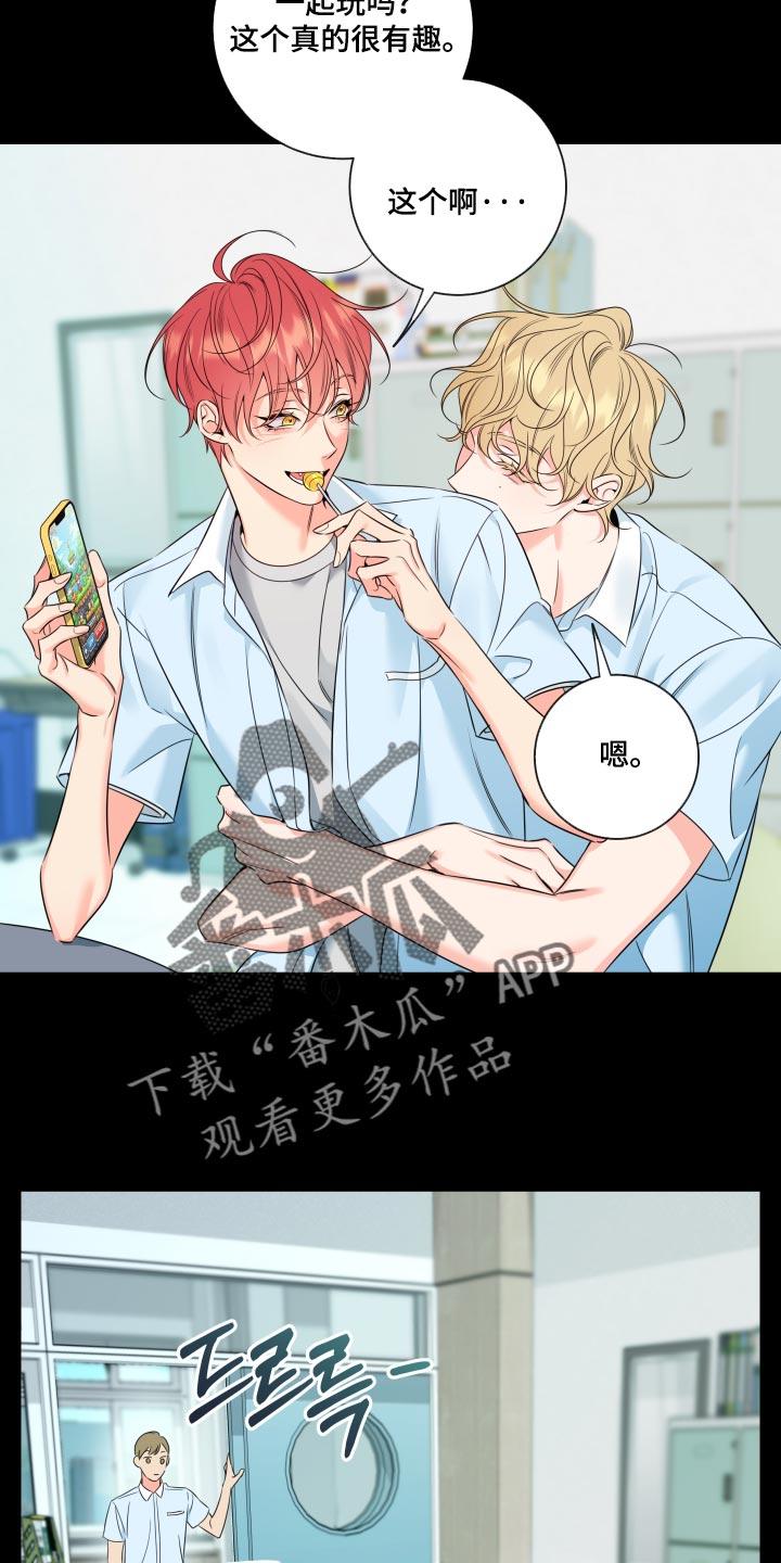 第105话14