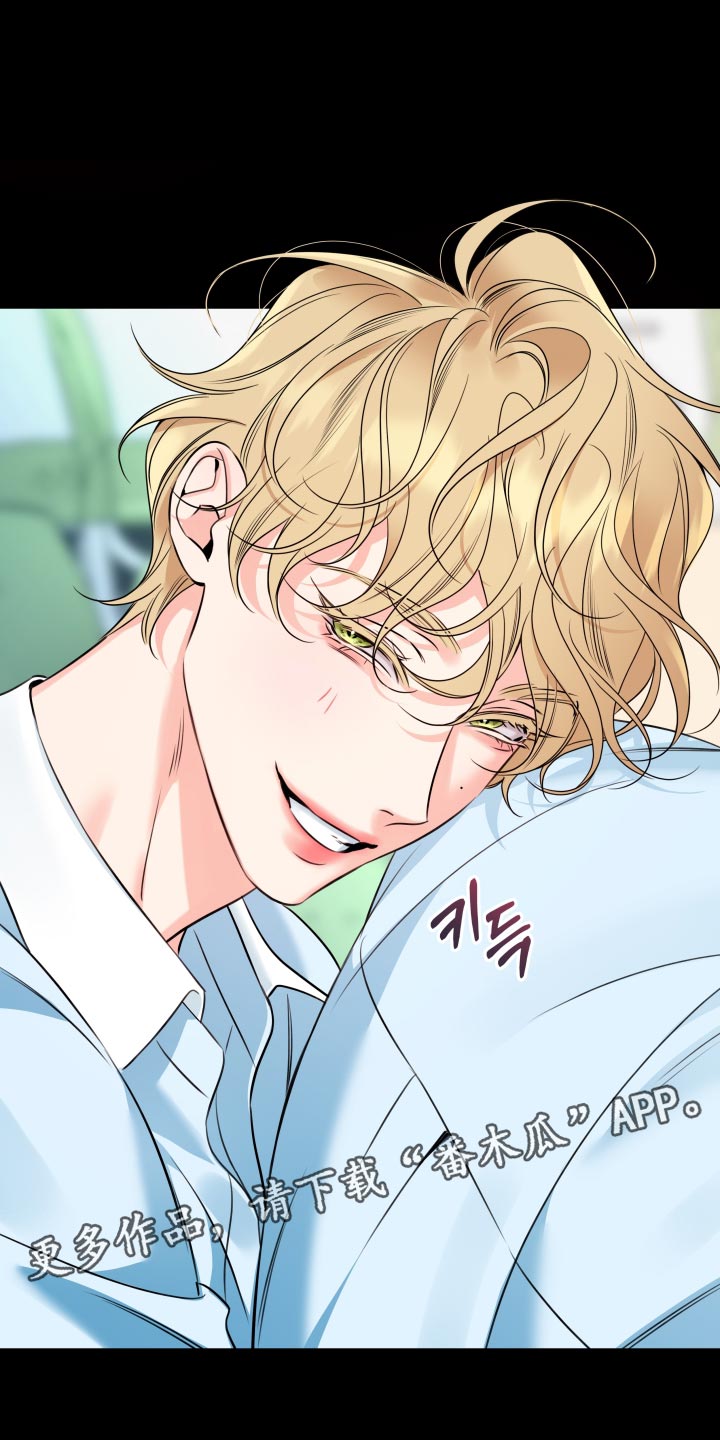 第105话18