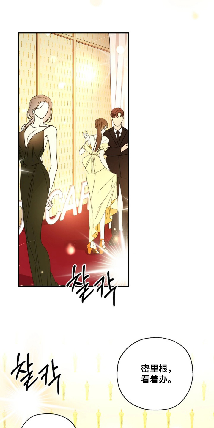 第115话2