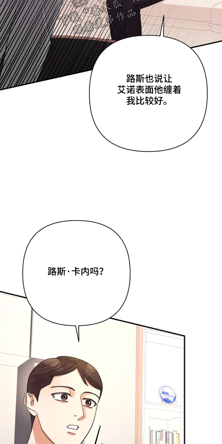 第115话15