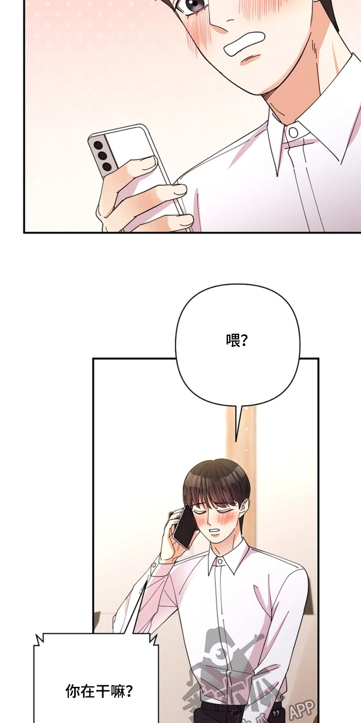 第115话23