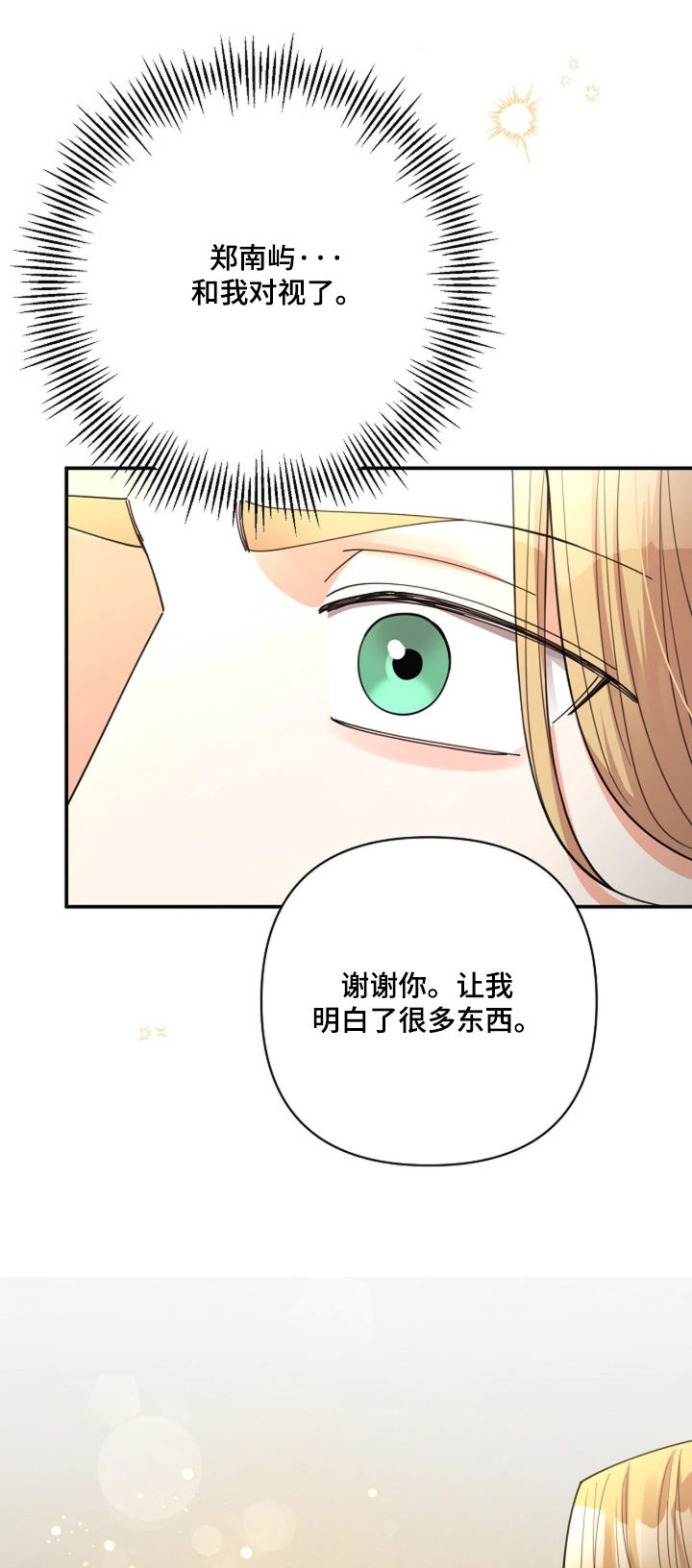 第115话0