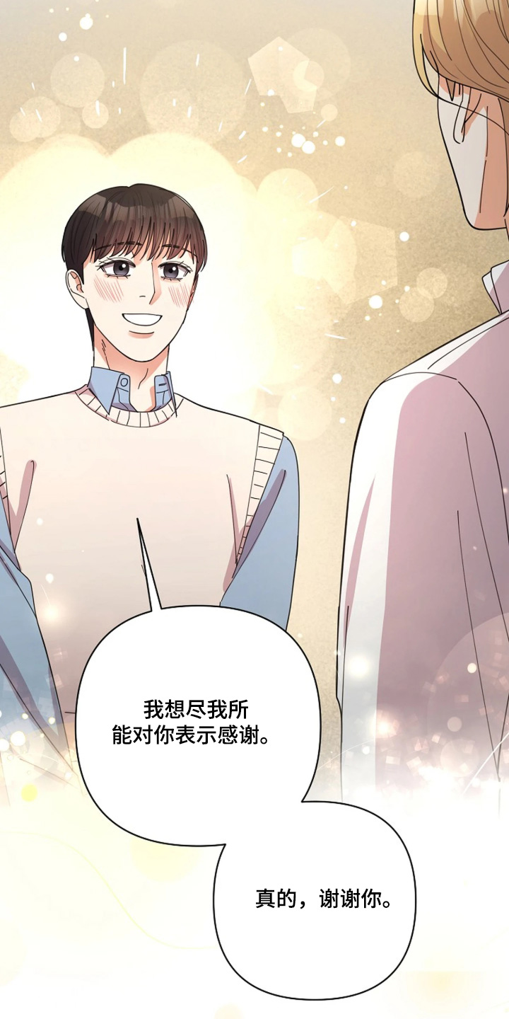 第115话1