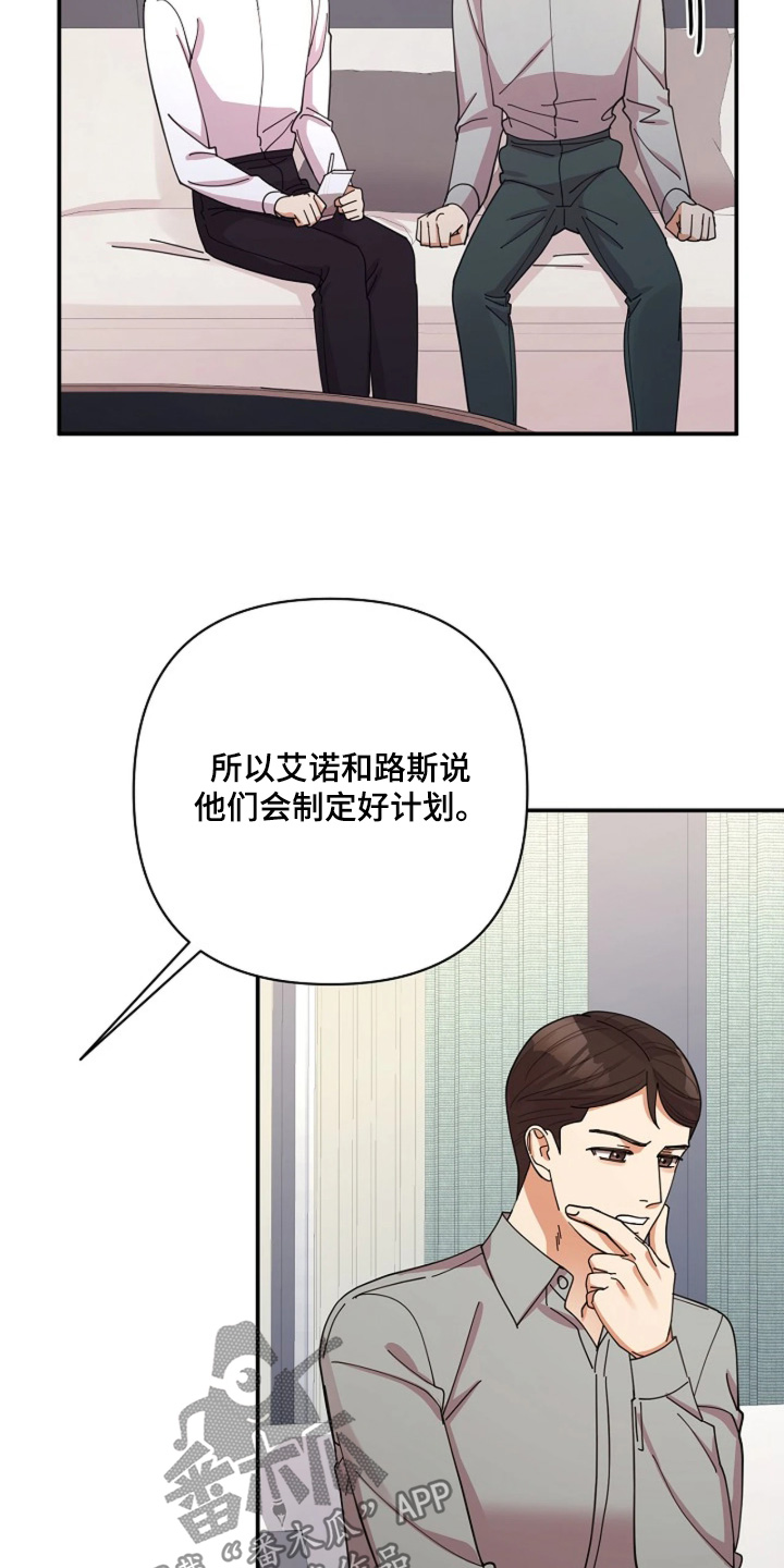 第115话17