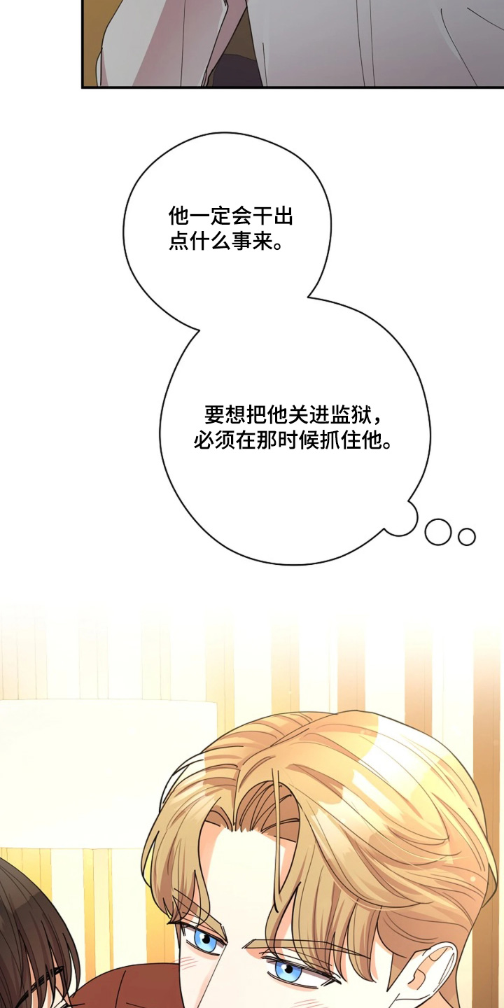 第114话24