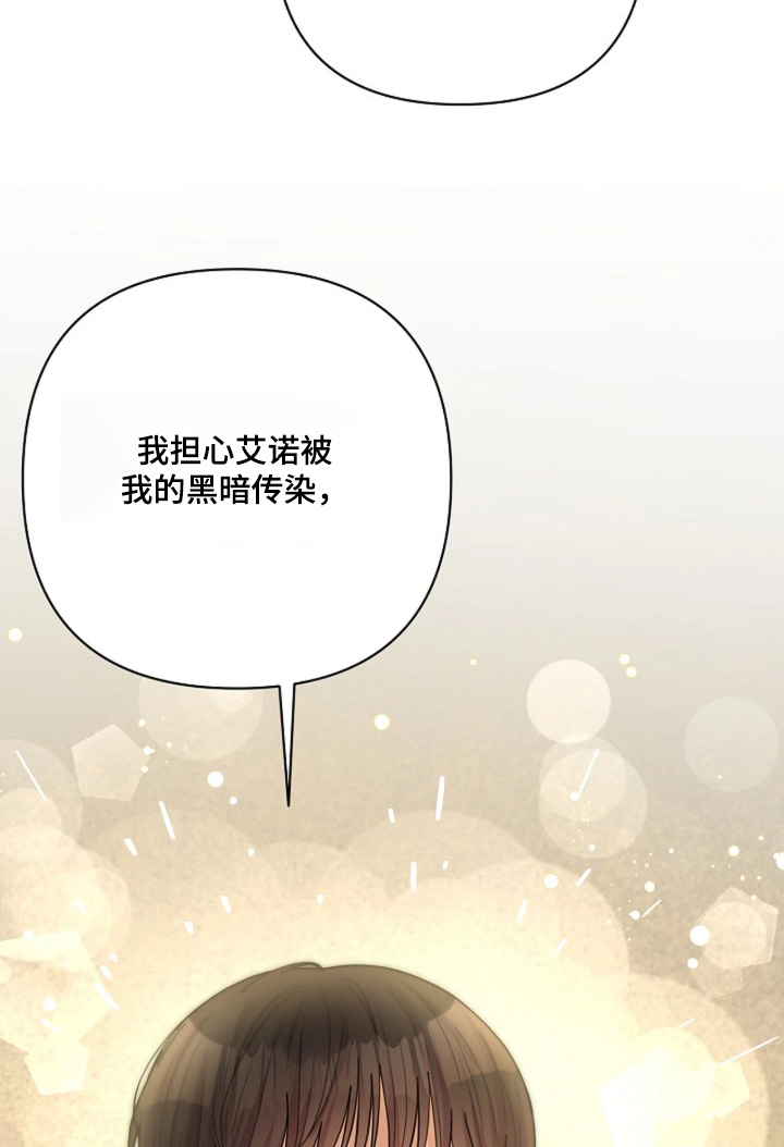 第114话30
