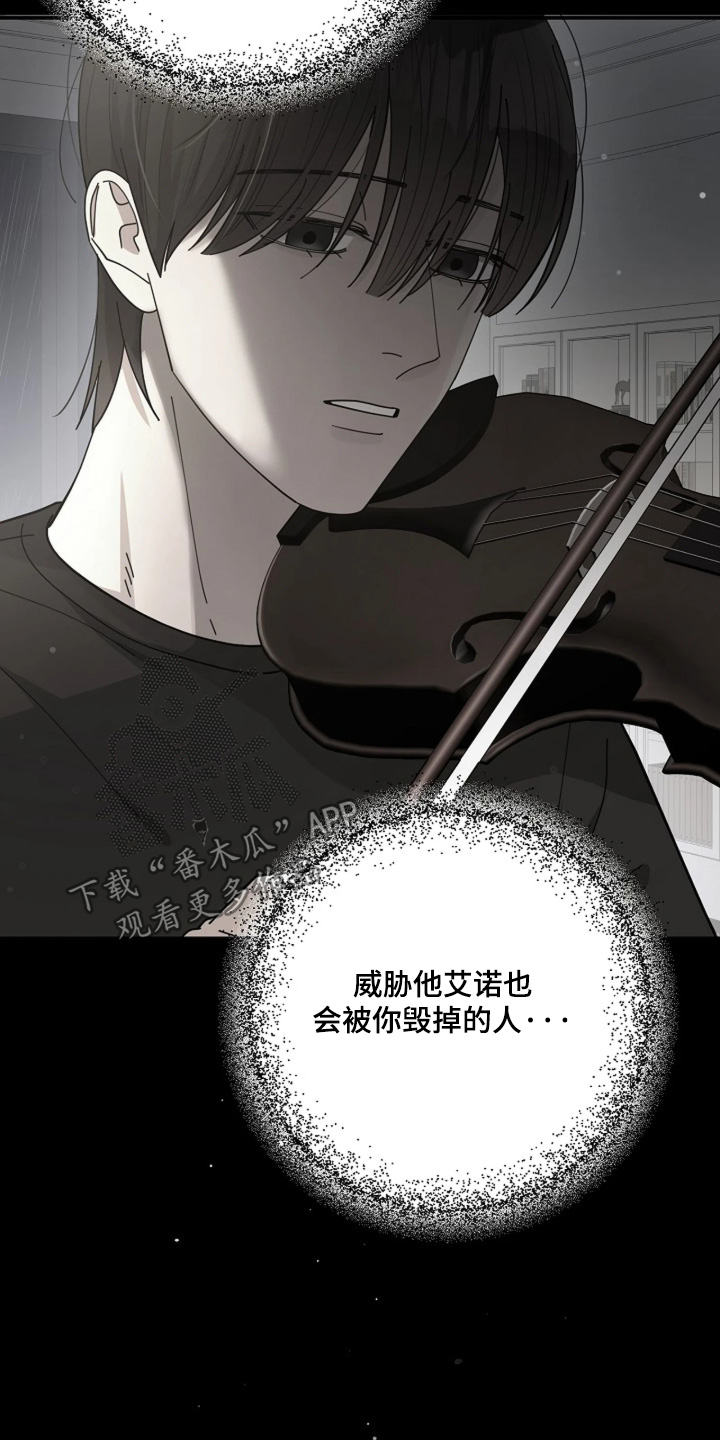 第114话19