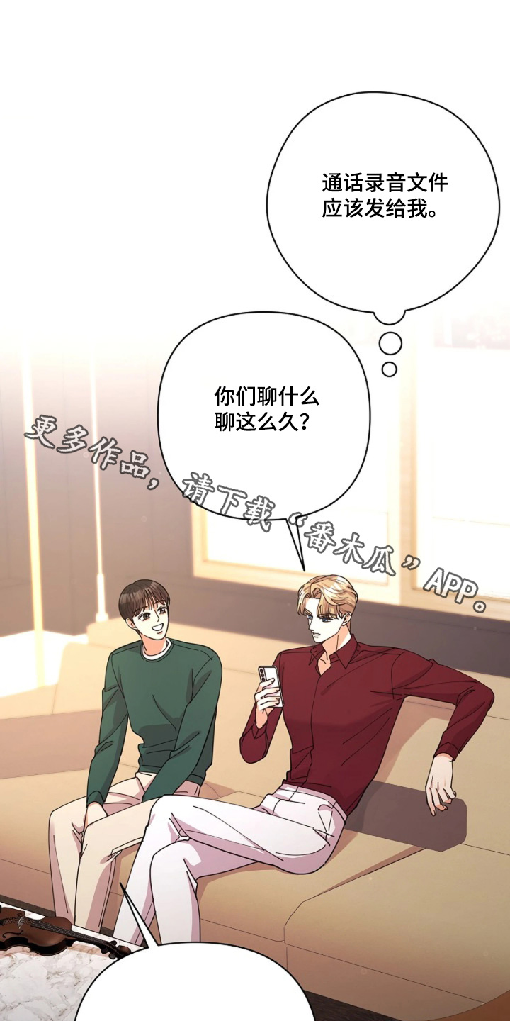 第114话0