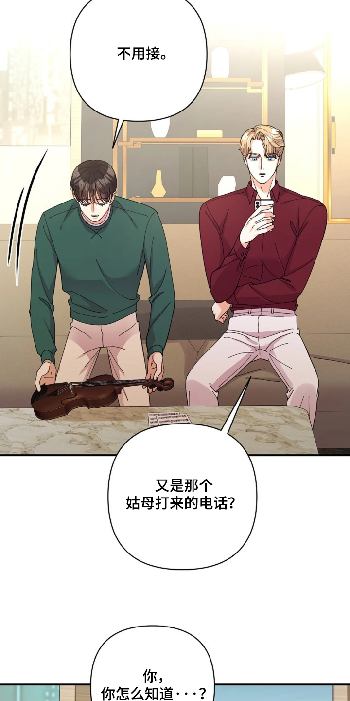 第113话1