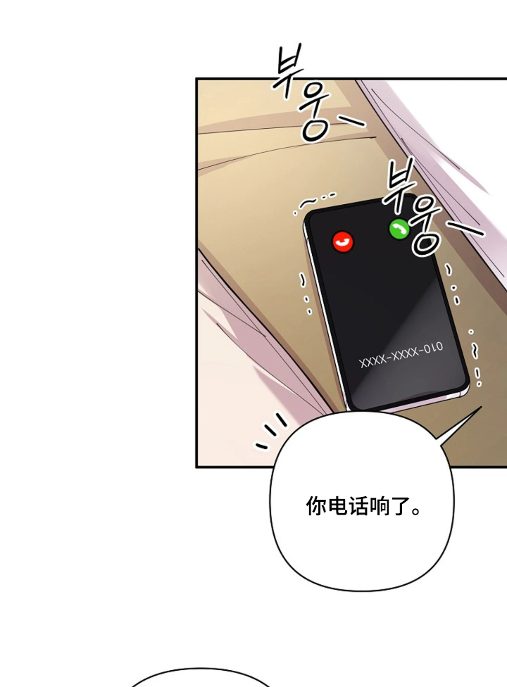 第113话0