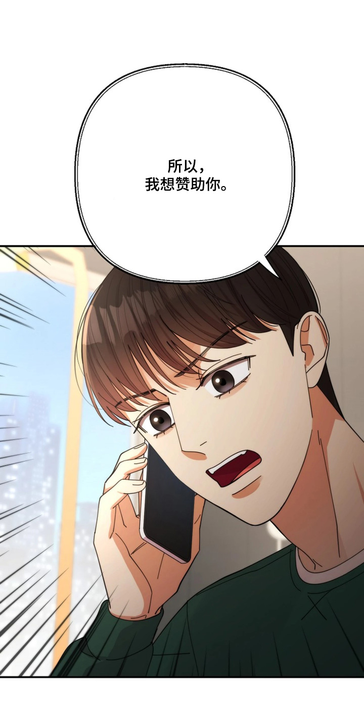 第113话29
