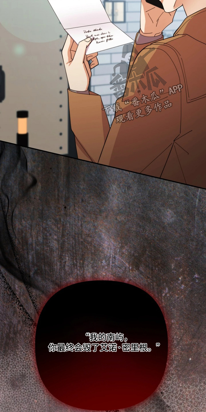 第113话18
