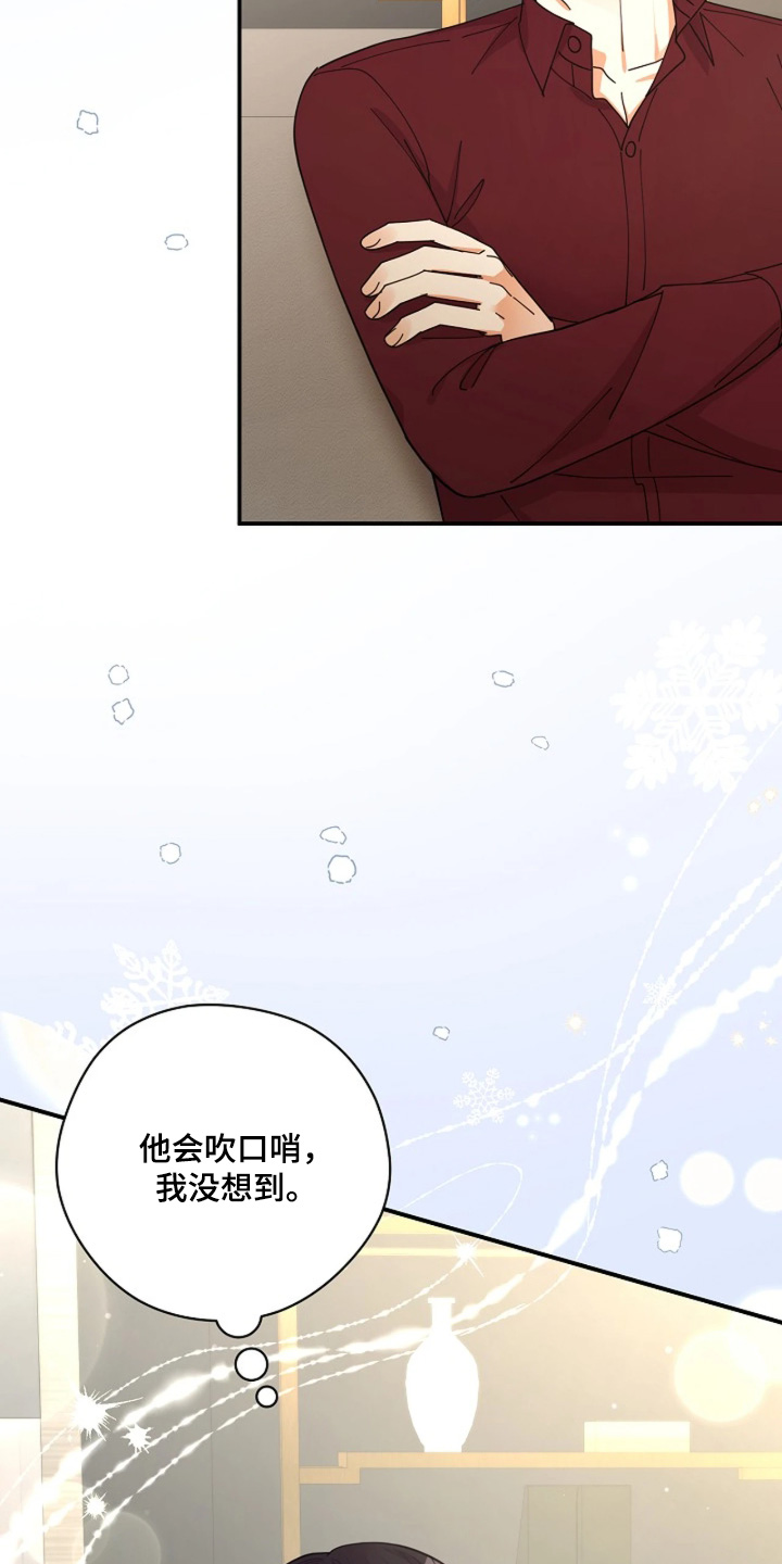第112话27