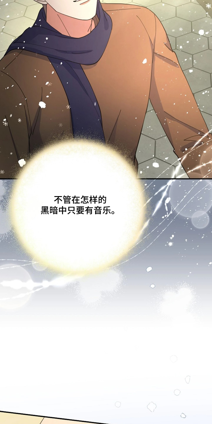 第112话24