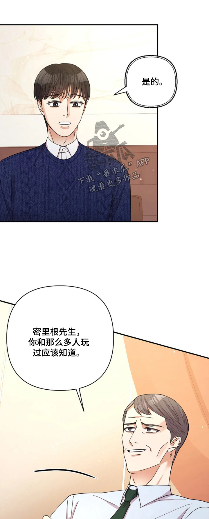 第111话0