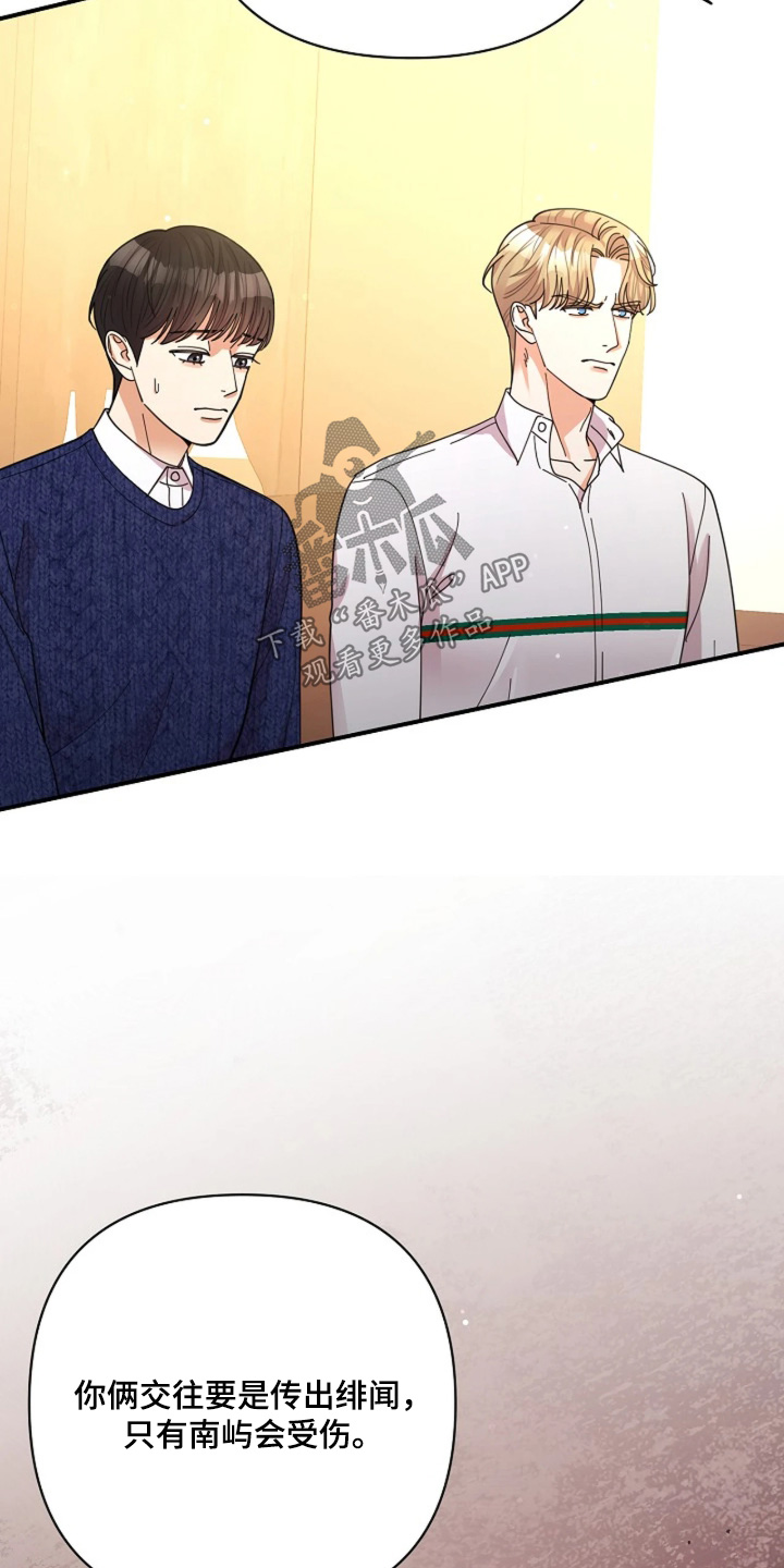 第111话2