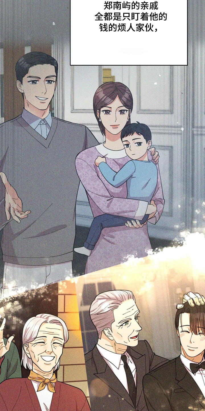 第111话5