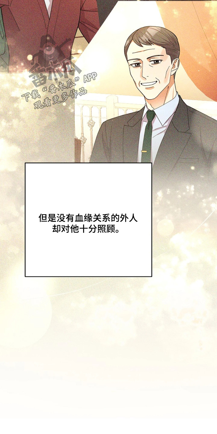 第111话6