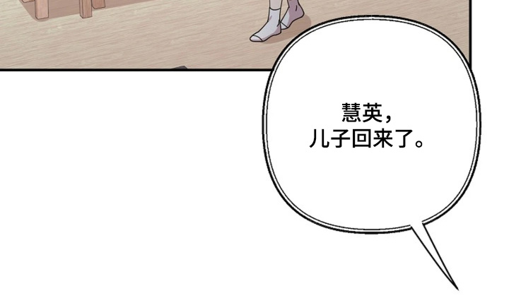 第111话14
