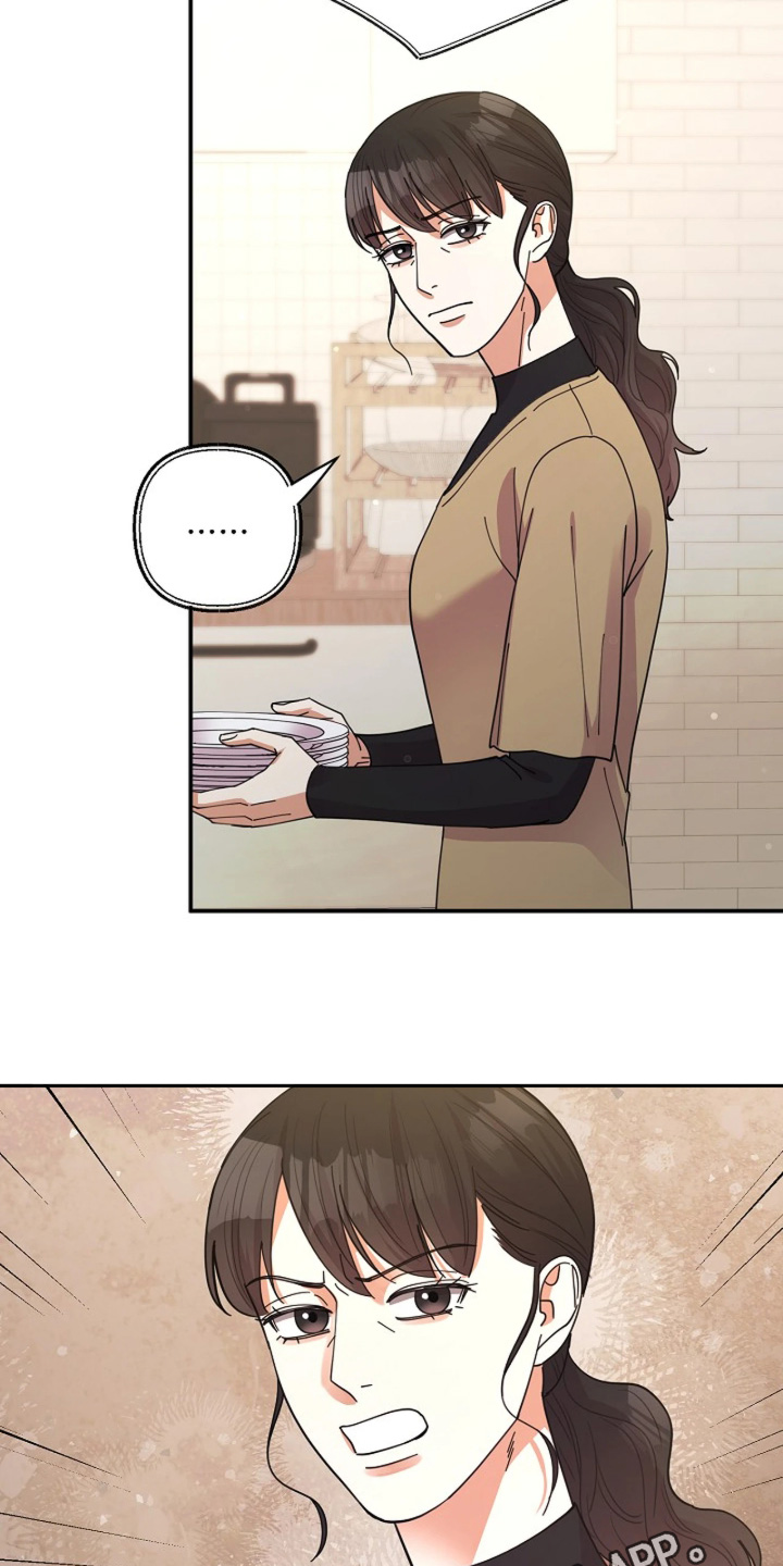 第111话29