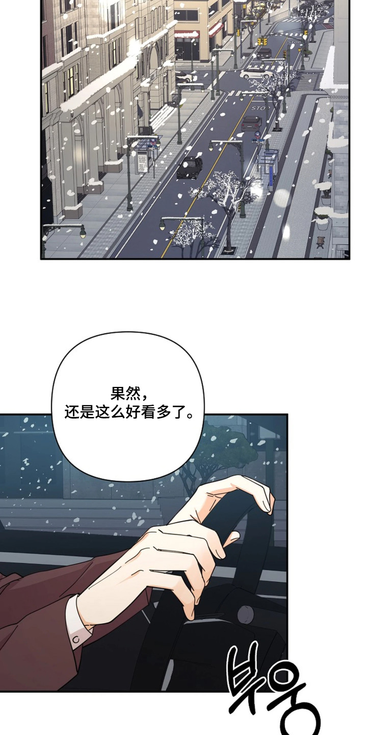 第110话1