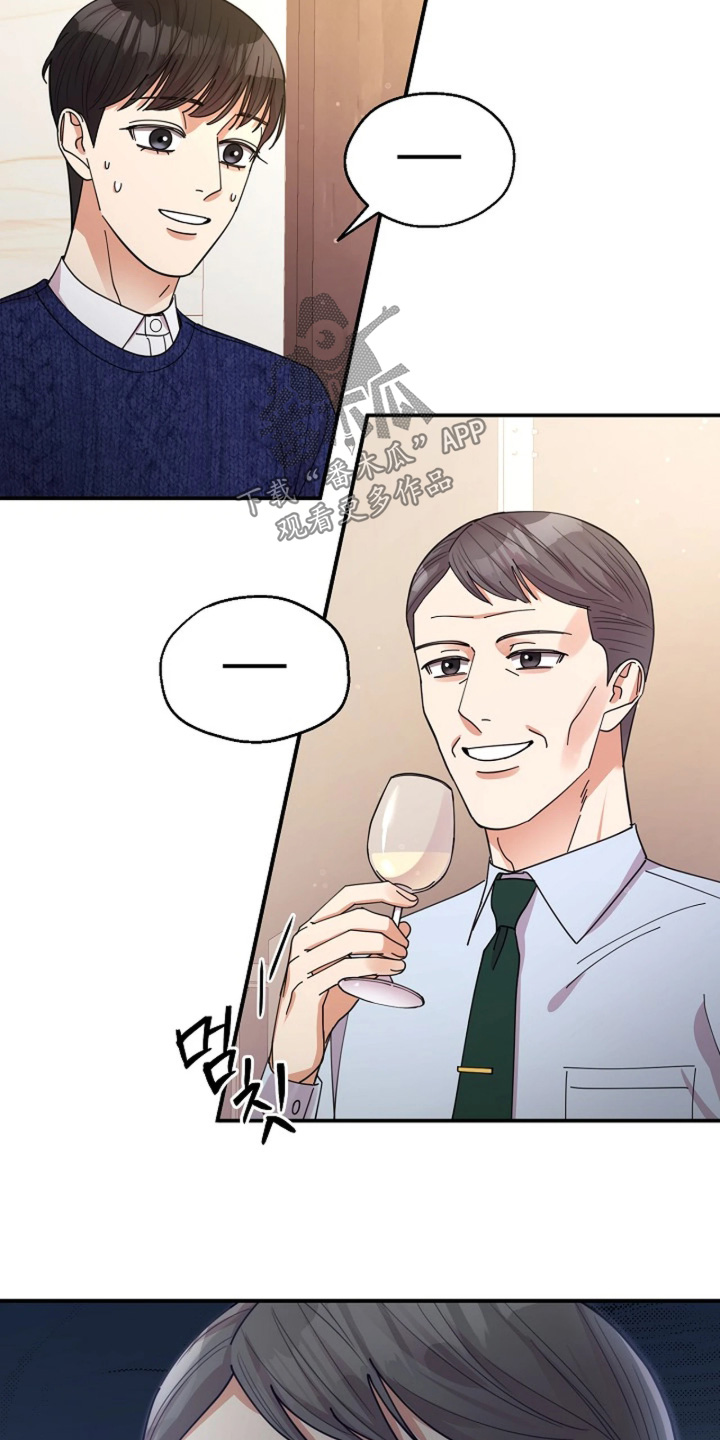 第110话27