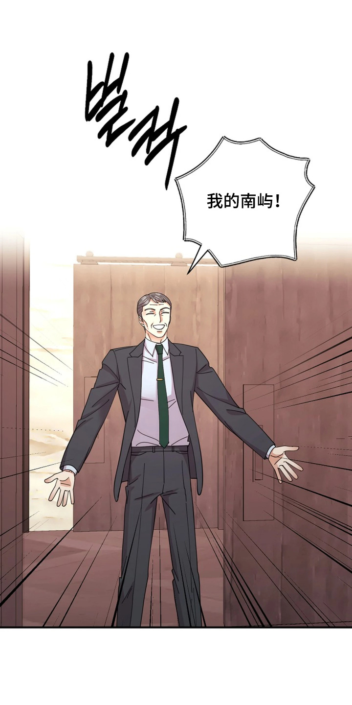 第110话18