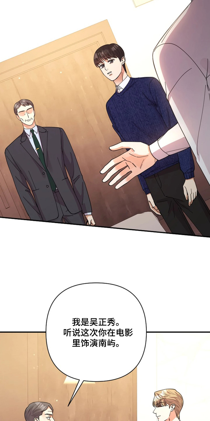 第110话21