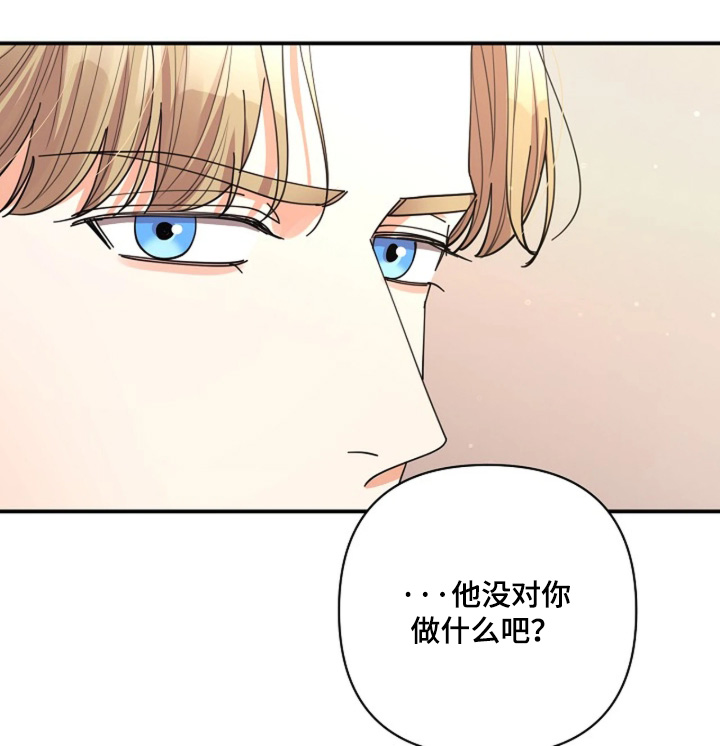 第110话13