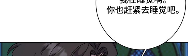 第158话20