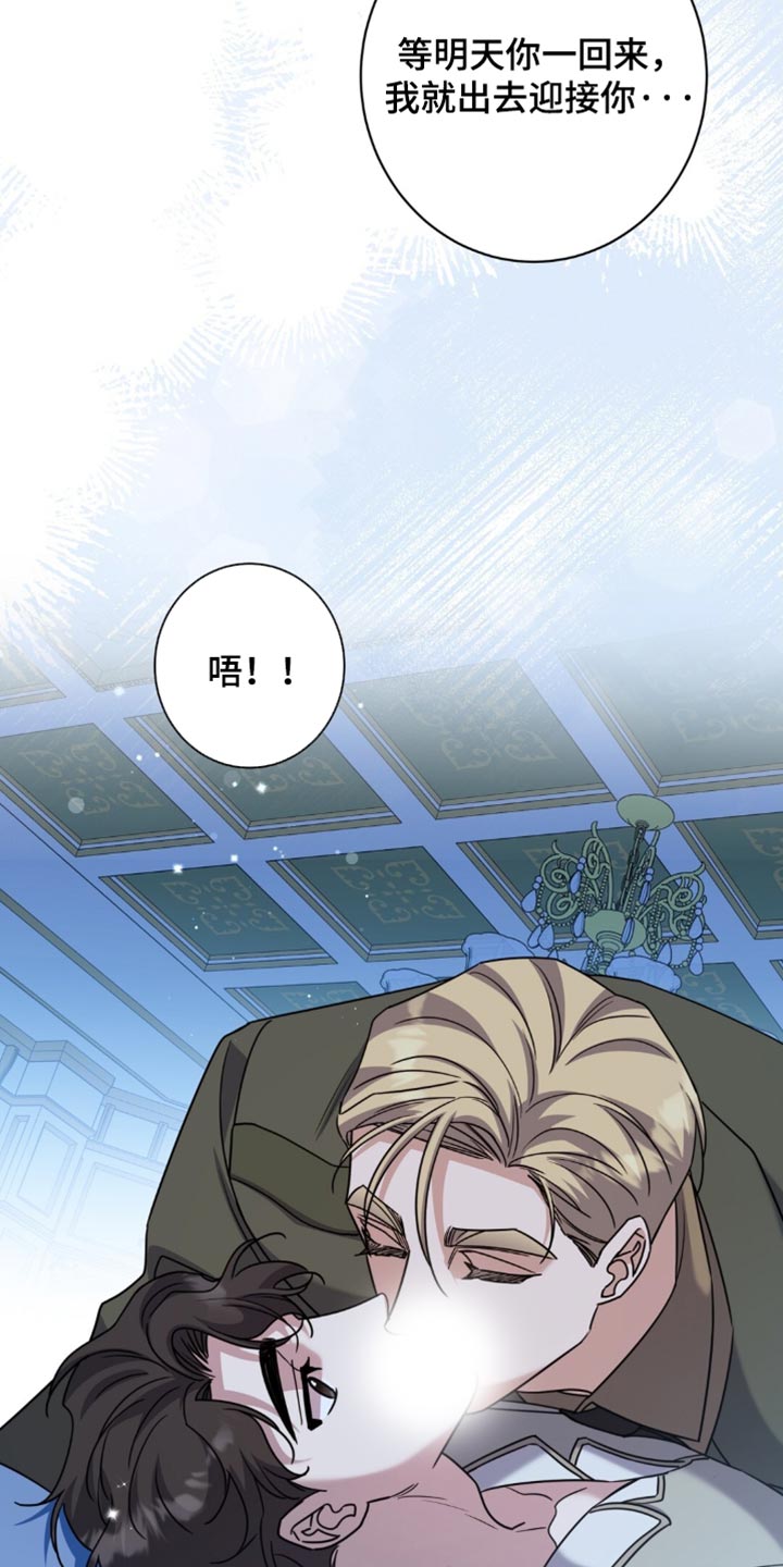 第158话30