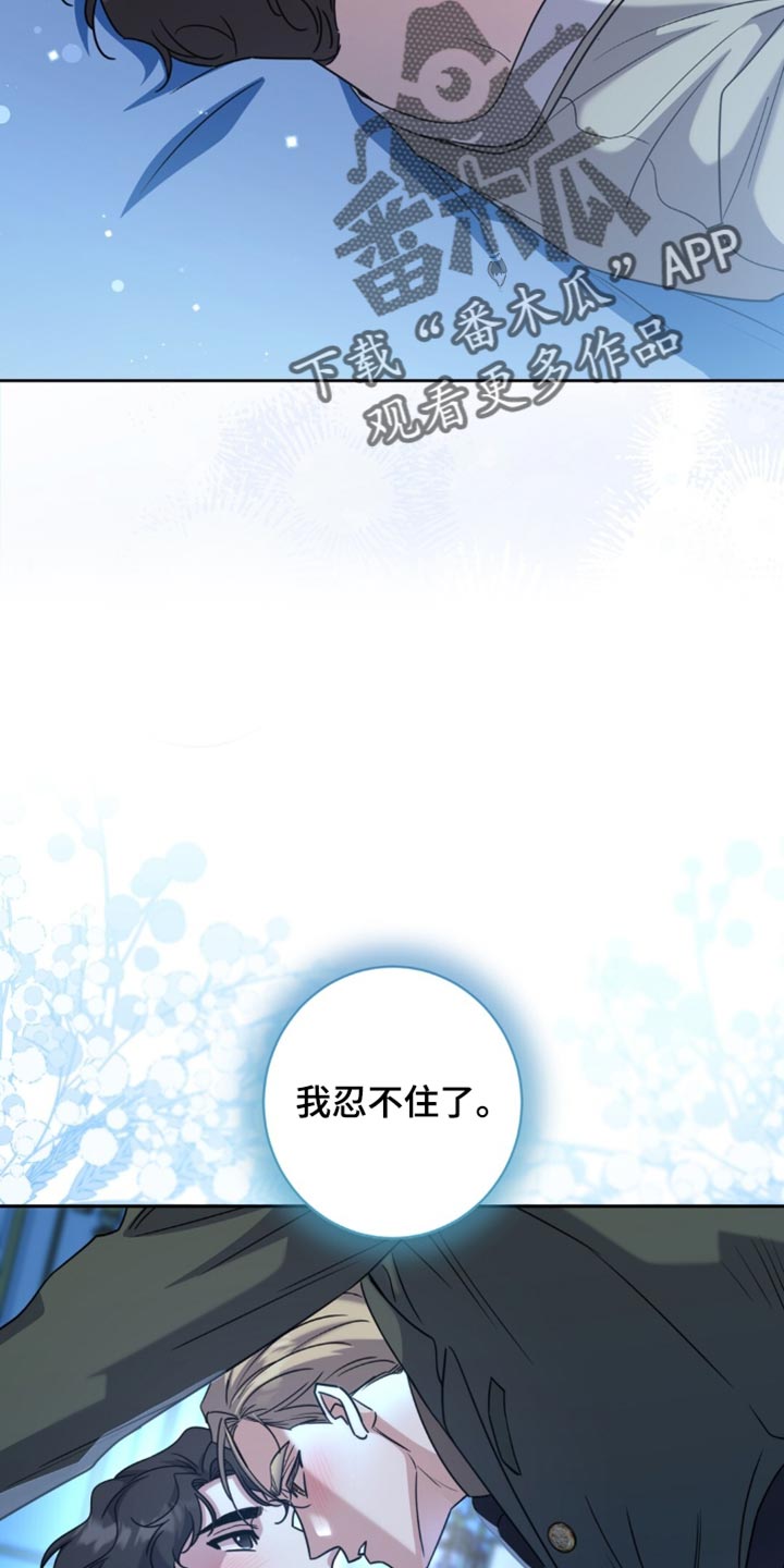 第158话31
