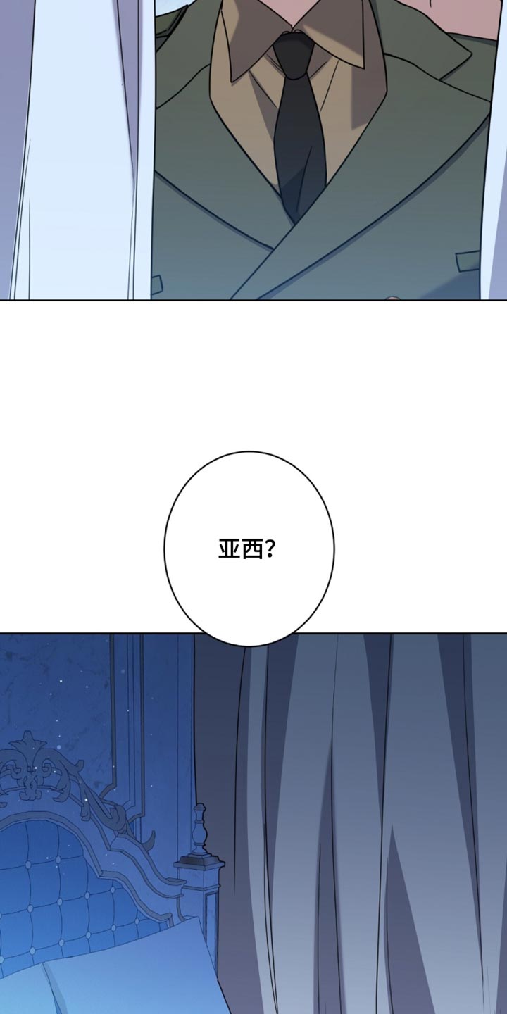 第158话5